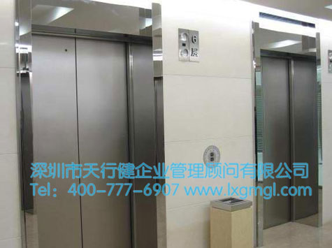 六西格瑪管理在電梯門板平整扭曲度改進項目中的應(yīng)用