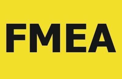 關于FMEA，這些錯誤你犯過嗎？